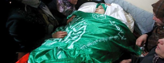 جثمان الشهيدة كلزار العويوي