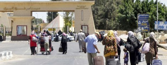 معبر رفح الحدودي