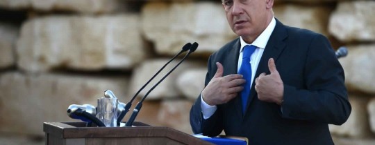 رئيس وزراء الاحتلال بنيامين نتنياهو