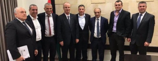 استمرارًا لنهج المراهنة على الاحتلال.. الحمدالله ووزيران يلتقون 