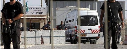 محكمة الاحتلال تحكم بسجن طفلين وشاب بزعم نيتهم تنفيذ عمليات