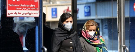 صورة أرشيفية - إيران في زمن كورونا 