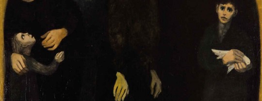 لؤي كيالي-سوريا