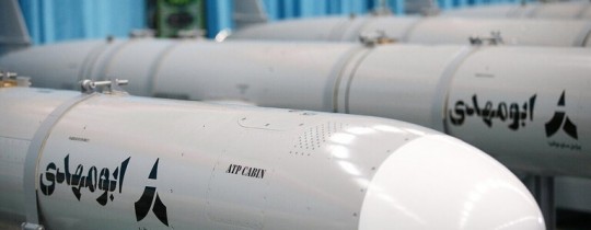 صواريخ أبو مهدي