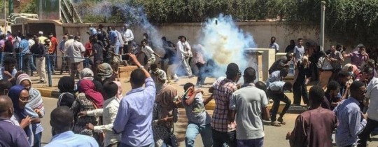 التظاهرات في السودان