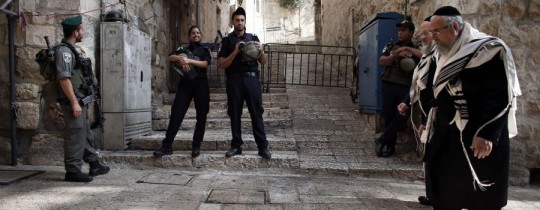 البلدة القديمة