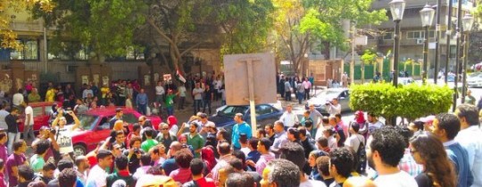 نقابة الصحفيين2