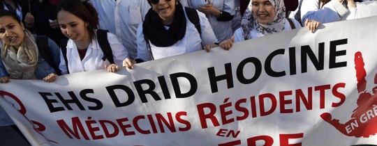 في يوم الشهيد.. أطباء الجزائر يواصلون إضرابهم منذ ثلاثة أشهر