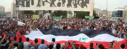 المتظاهرين