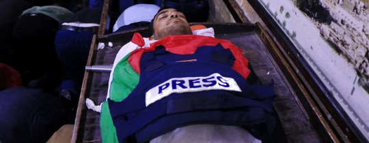 الشهيد الصحفي ياسر مرتجى 