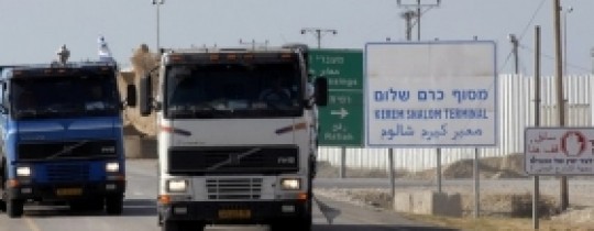 فتوح: إدخال 700 شاحنة عبر 