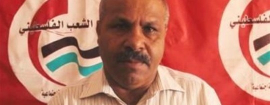 وليد العوض