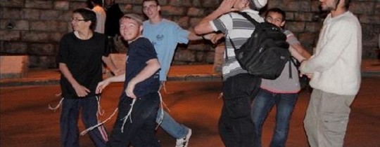 ارشيفية - مستوطنون شرق قلقيلية