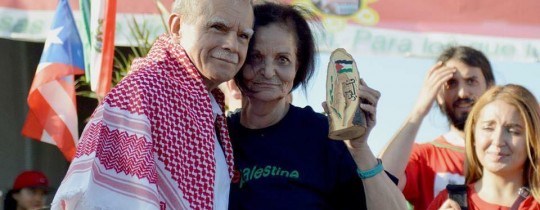 الرفيق  أوسكار لوبيز يرى الحرية بعد ٣٦ عاماً  قضاها في السجون الأمريكية