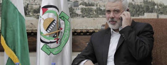 أرشيفية - اسماعيل هنية