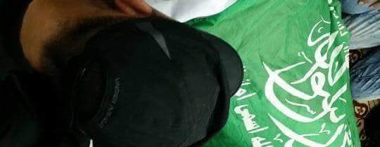 الشهيد مصطفى