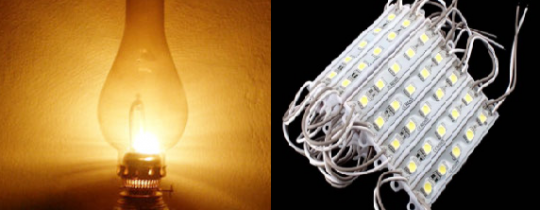 لدات - لمبة كاز