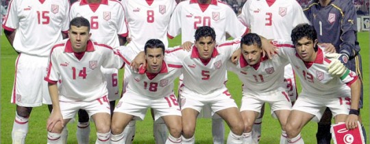 المنتخب التونسي
