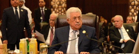الرئيس في القمة