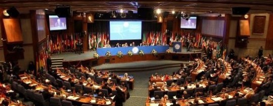 افتتاح أعمال قمة دول عدم الانحياز