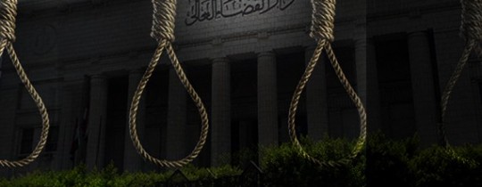 احكام اعدام