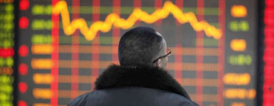 انخفاض مؤشر بورصة فلسطين