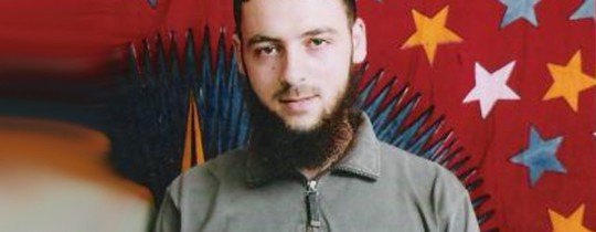 الأسير أنس جرادات