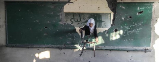 مدارس مدمرة