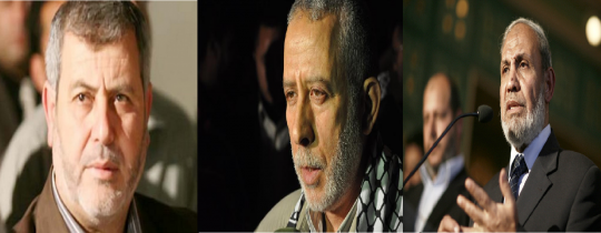 بطش هندي زهار