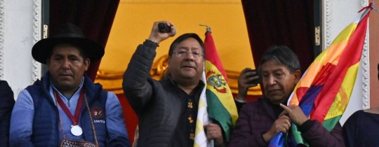 البوليفي لويس آرسي 