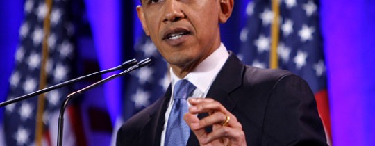 الرئيس الامريكي باراك اوباما