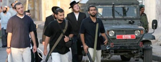 اعتداء مستوطنين