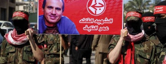 من جنازة رمزية أقامتها الجبهة سابقًا للشهيد عمر النايف 