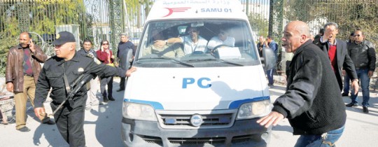 الهجوم أودى بحياة 20 شخصاً على الأقلّ، منهم 17 أجنبيّاً، كما أصيب أكثر من 40 آخرين بجروح. 