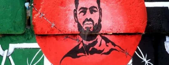 الأسير علان يعلق إضرابه المفتوح بعد رضوخ الاحتلال لمطالبه