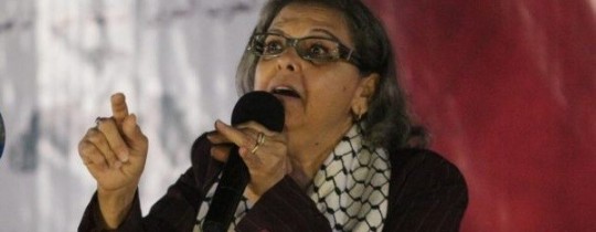 كريمة الحفناوي