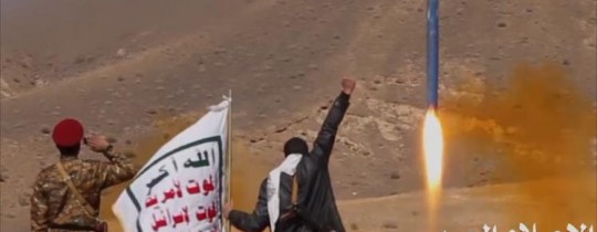 أرشيفية