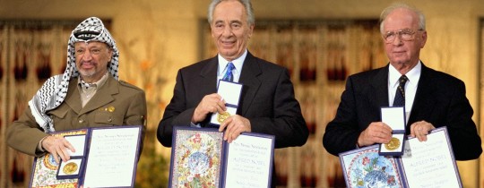 من مراسم توقيع اتفاق اوسلو في البيت الابيض الامريكي