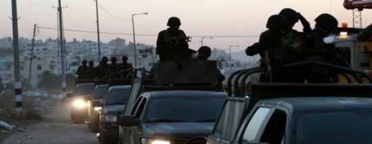 قوات الأمن بالضفة- ارشيف