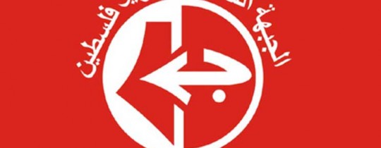 وفد قيادي من الشعبية في غزة يلتقي وفداً سويسرياً لبحث موضوع المصالحة