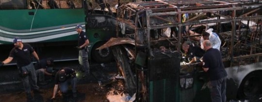 الحافلة التي فجّرها الشهيد أبو سرور