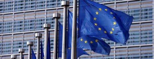 الاتحاد الأوروبي