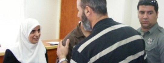 الاسيرة منى حسين قعدان