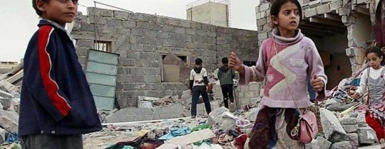 أطفال اليمن خلال الحرب -أرشيف