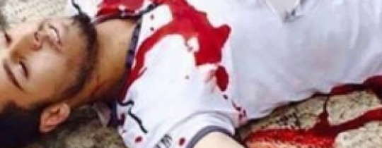 منفذ العملية البطولية ياسر ياسين طروة