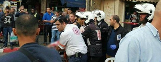 من عملية الطعن