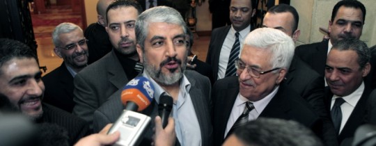 لقاءات المصالحة بين الحركتين - أرشيف