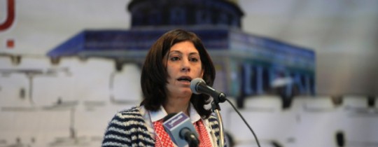 خالـدة جرار