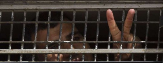 أسير فلسطيني - ارشيف