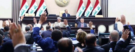 أرشيفية